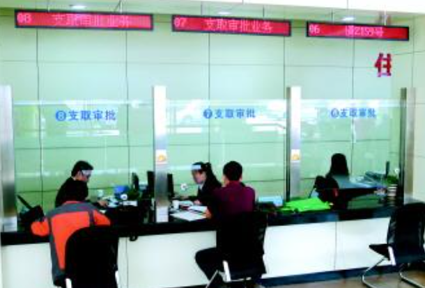 连云港公积金提取具体流程是什么样的？