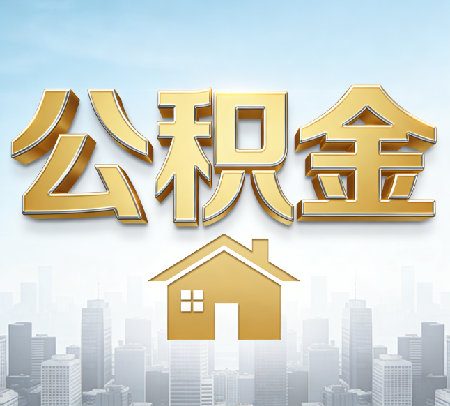 连云港从“跑腿办事”到“全周期管家”